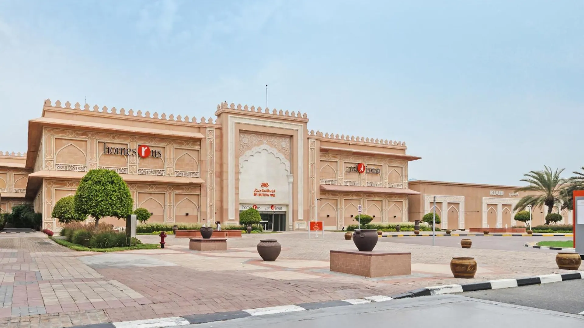 Luxury Studio Near Battua Mall Dubai United Arab Emirates